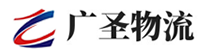 厦门到六盘水物流公司